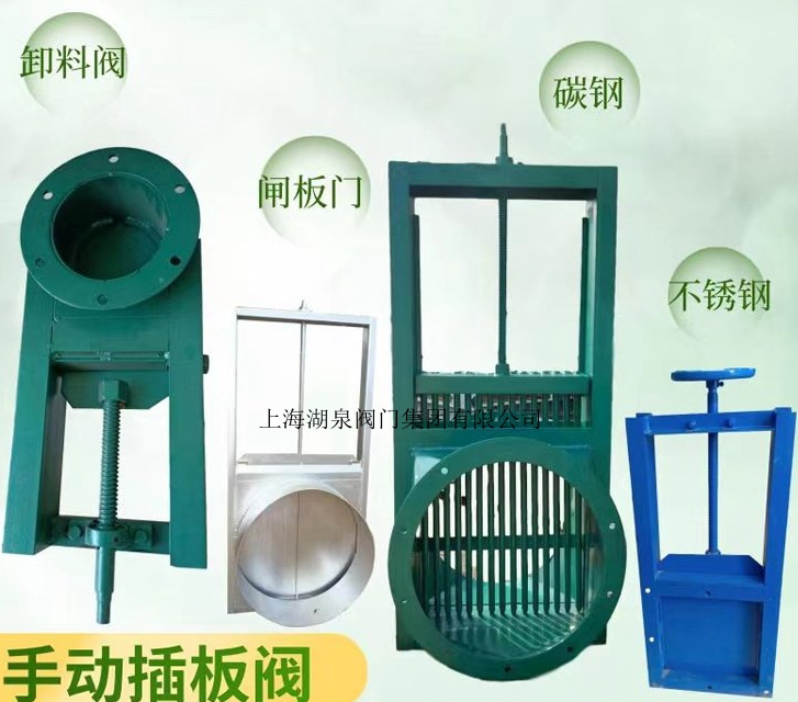 閘閥廠(chǎng)家