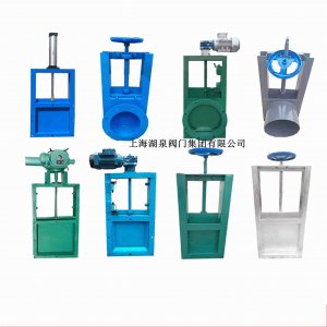 農田專用鋼制插板閥，國產電動插板閥廠