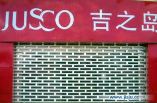 整套門(mén)產(chǎn)業(yè)生態(tài) 從生產(chǎn)到代理加盟的全方位解析